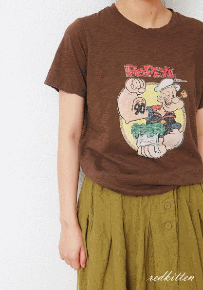 Soft Spinach Tee-5Color