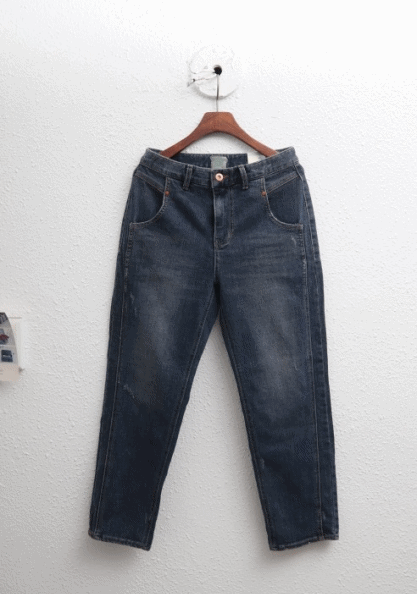 Incision Span Date Jeans-Tok Tok
