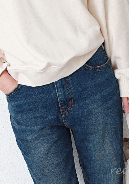 slim span jeans