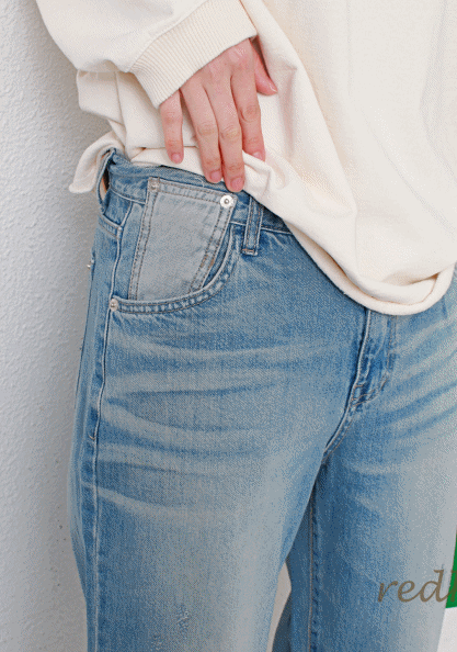 Iljastal Point Jeans