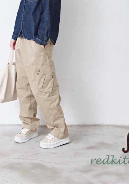 Three-dimensional cargo pants-2Color-Bio-processing Worthing