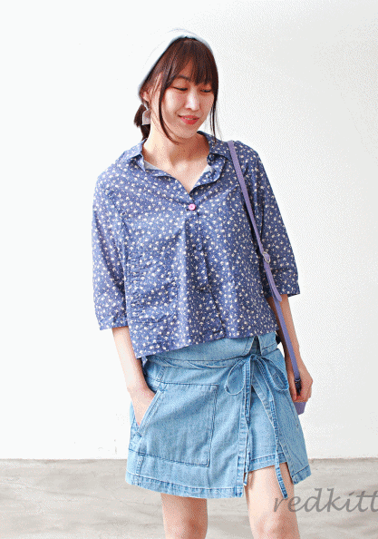 Rap blue skirt- It's pretty even when layered with pants