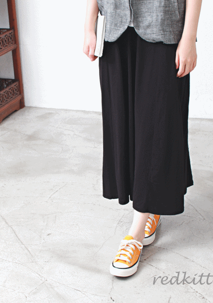Cotton Incision Pleated Skirt