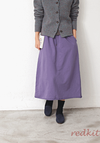 Jurimyeon Skirt-3 Colors-I like the fabric