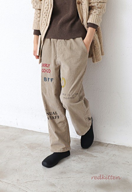 Soft and fluffy golden spandex pants-3 colors-Tokyo