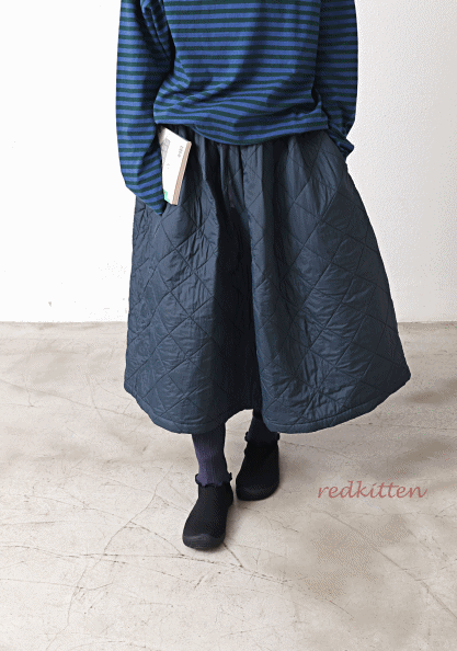 Soft Quilted Skirt-2 Colors