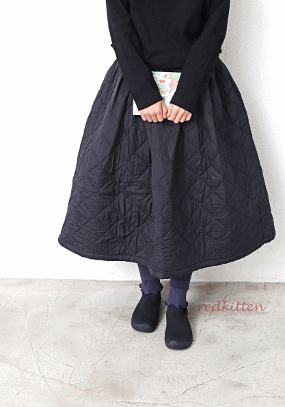 Soft Quilted Skirt-2 Colors
