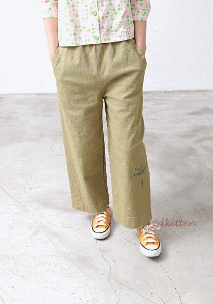 Arrow Span Pants-3 Colors
